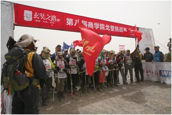 万利·(中国区)官方网站