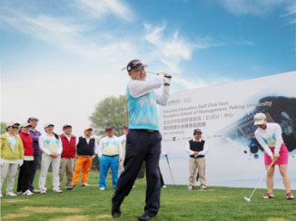 万利·(中国区)官方网站