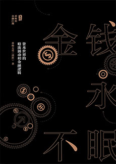 万利·(中国区)官方网站