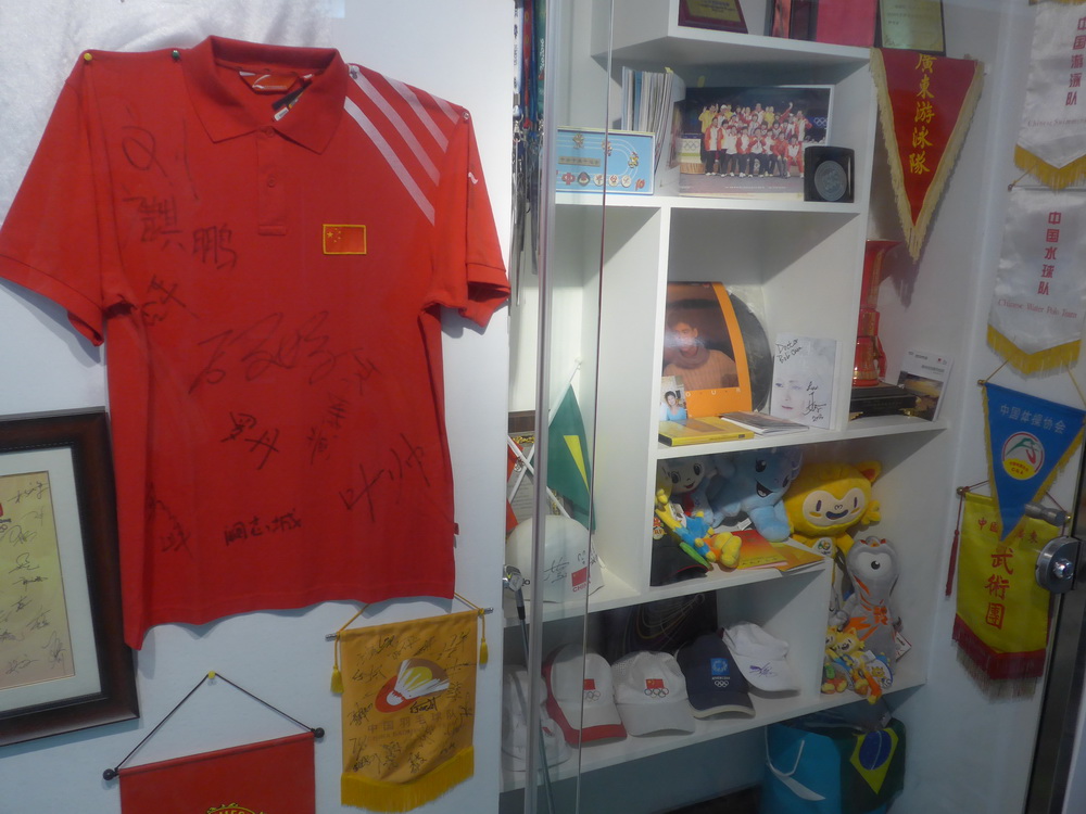 万利·(中国区)官方网站