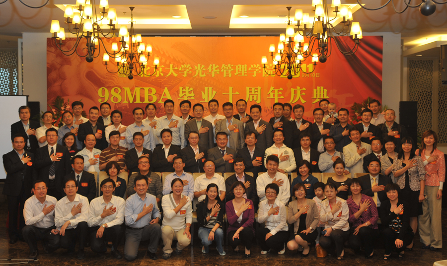 万利·(中国区)官方网站