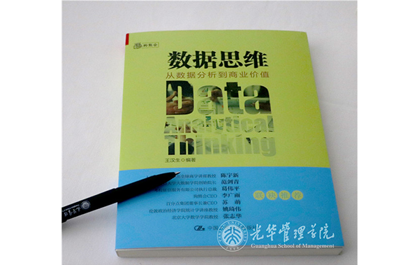 万利·(中国区)官方网站