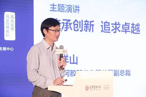 万利·(中国区)官方网站