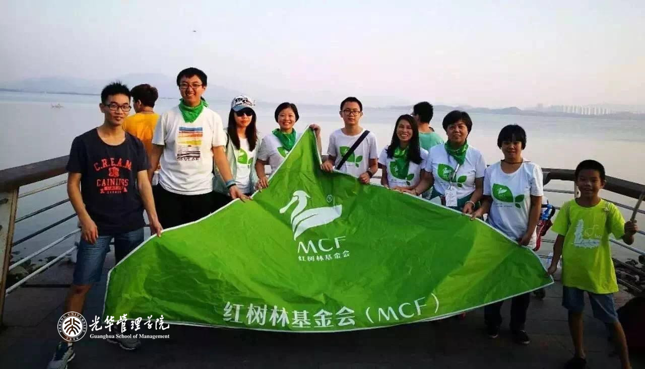 万利·(中国区)官方网站