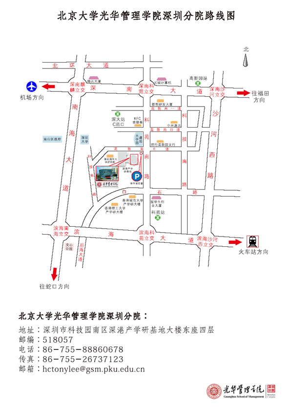 万利·(中国区)官方网站