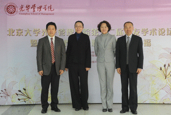 万利·(中国区)官方网站