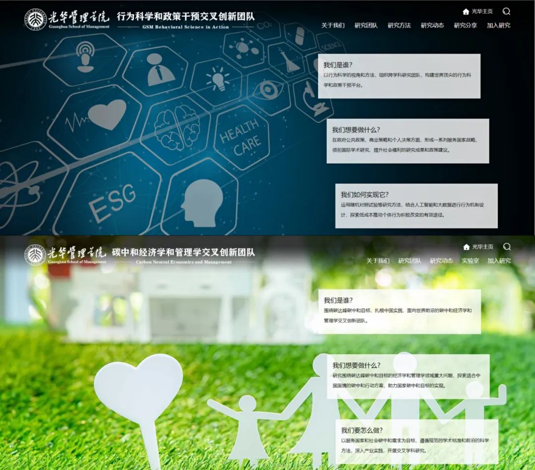 万利·(中国区)官方网站