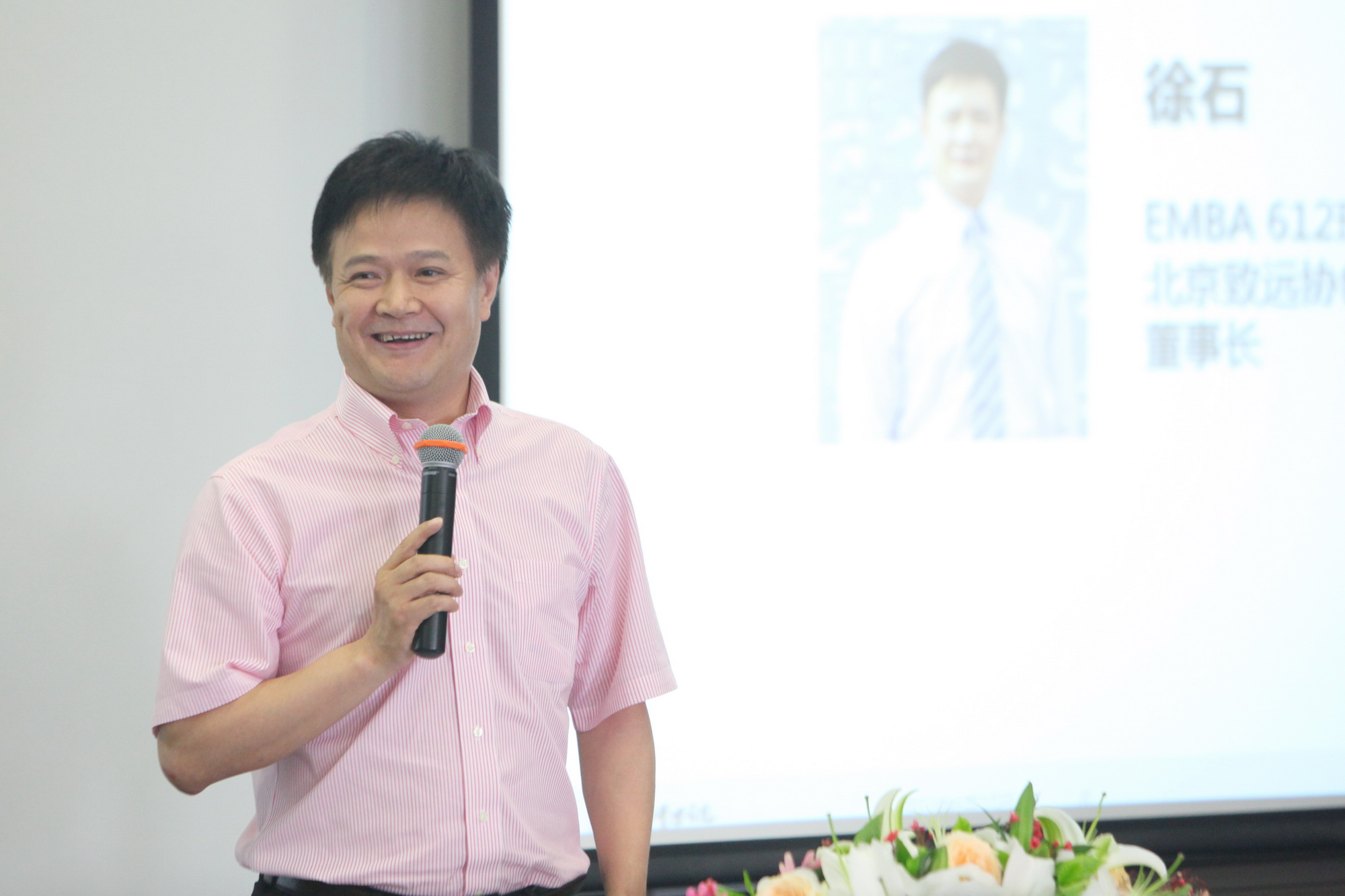 万利·(中国区)官方网站