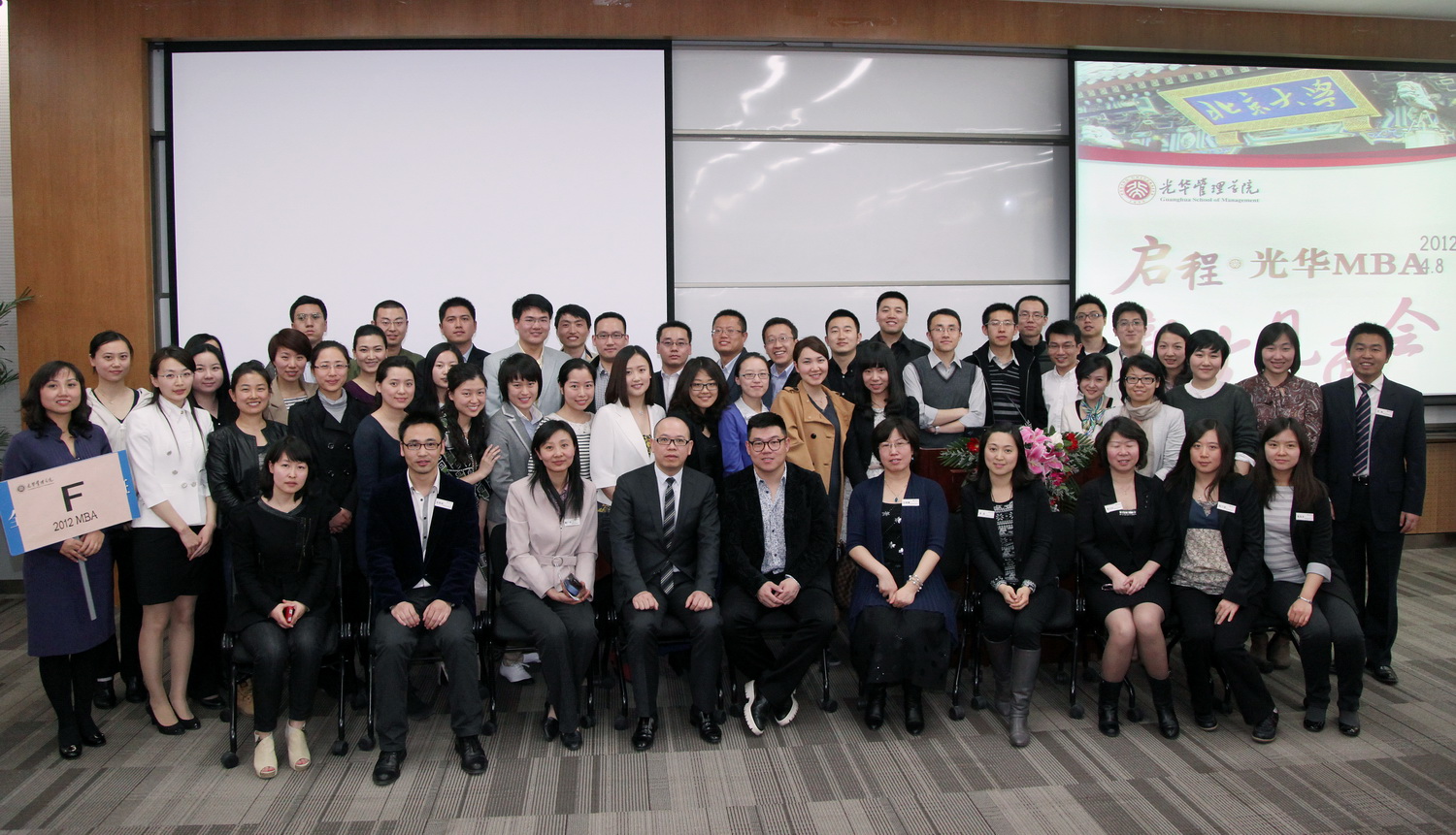 万利·(中国区)官方网站