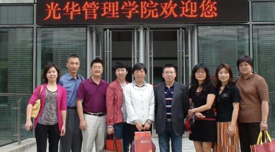 万利·(中国区)官方网站