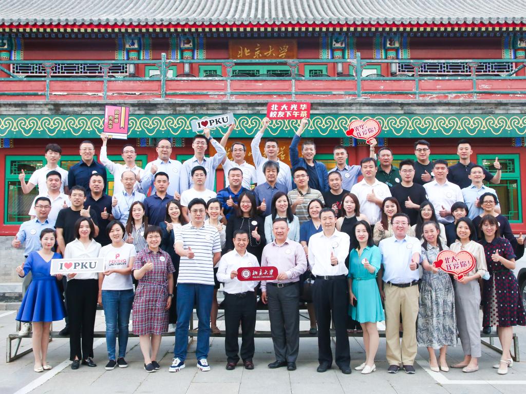 万利·(中国区)官方网站