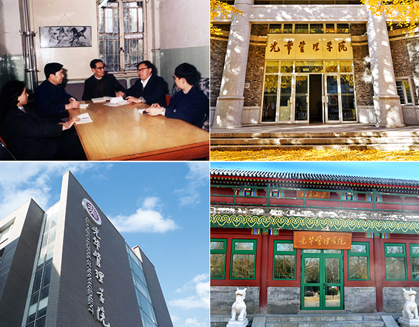 万利·(中国区)官方网站