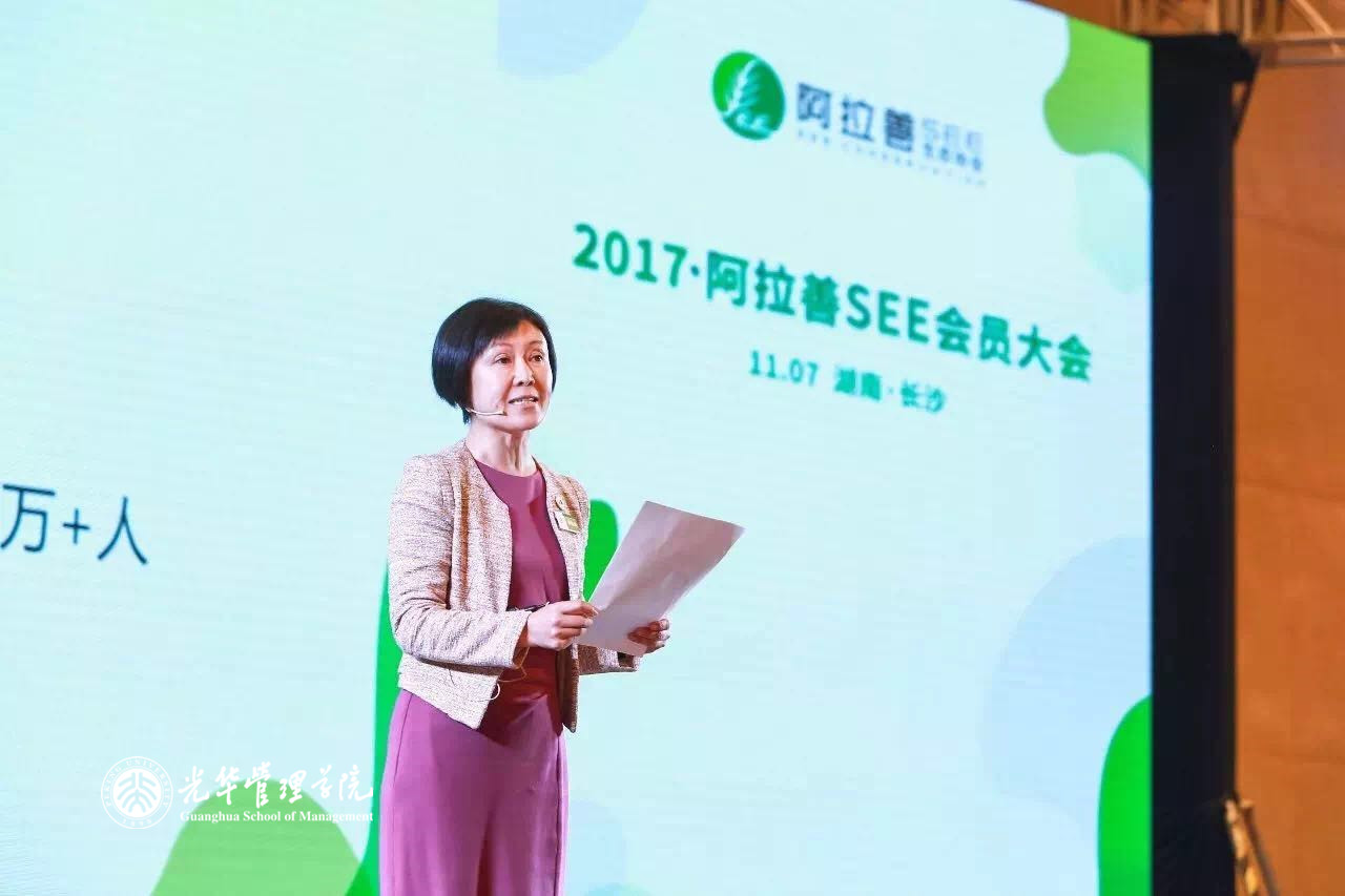 万利·(中国区)官方网站