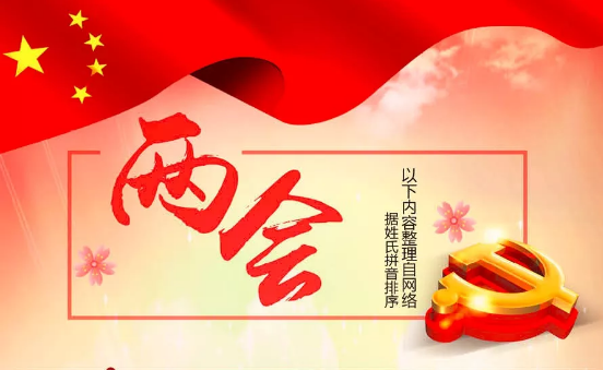 万利·(中国区)官方网站