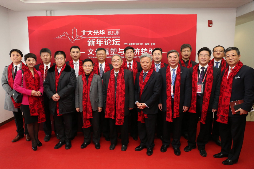 万利·(中国区)官方网站