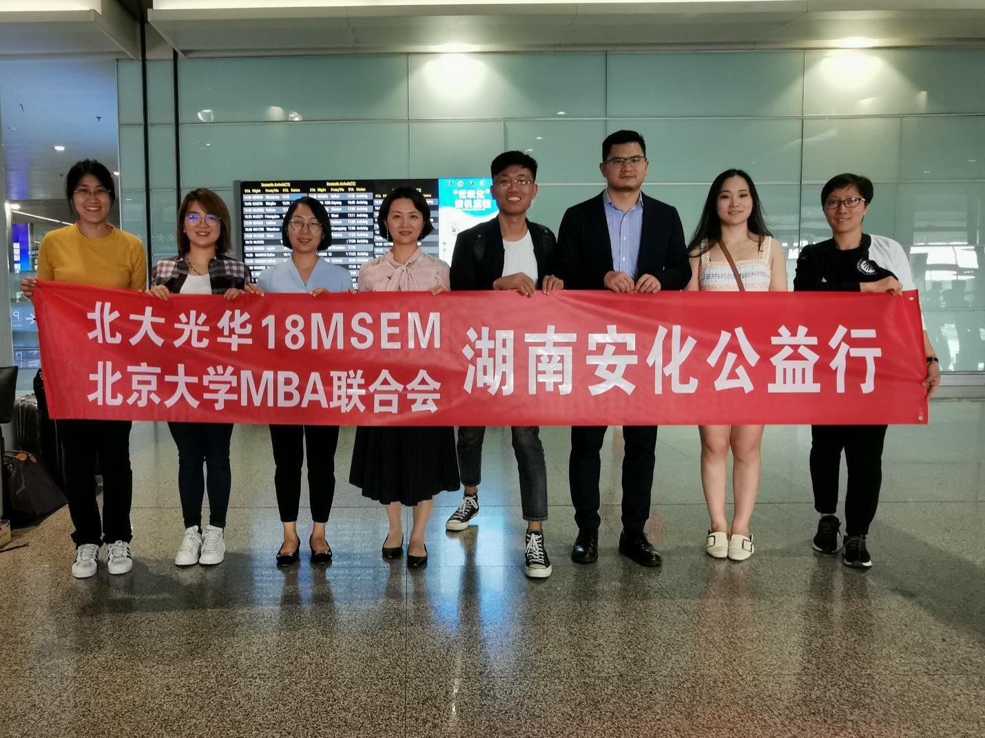 万利·(中国区)官方网站