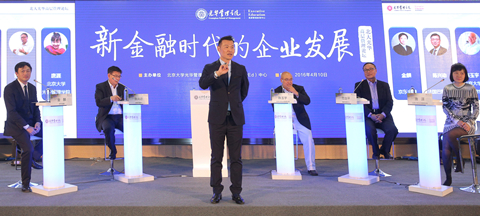 万利·(中国区)官方网站