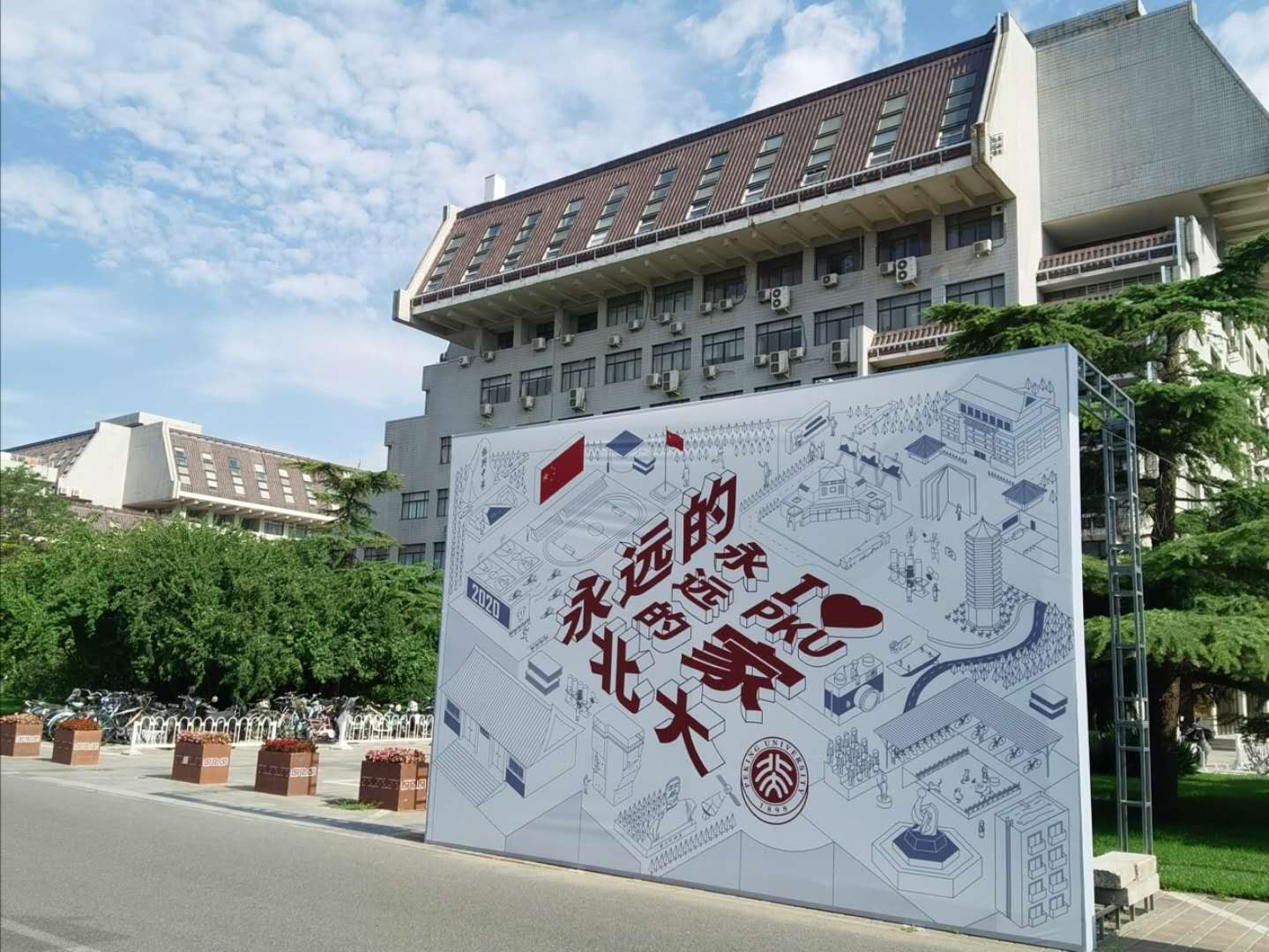 万利·(中国区)官方网站