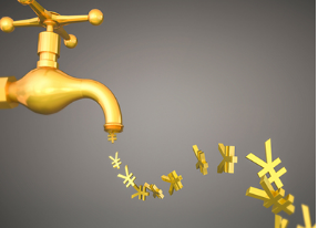 颜 色：全球降息潮下，，，，，，我国央行会出大招吗？？？？？？