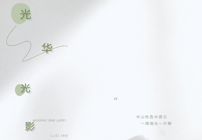 万利·(中国区)官方网站