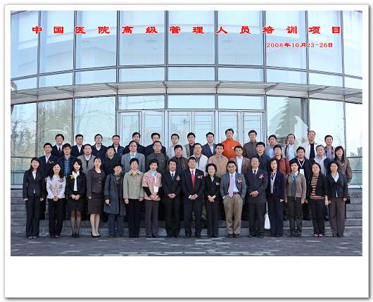 万利·(中国区)官方网站