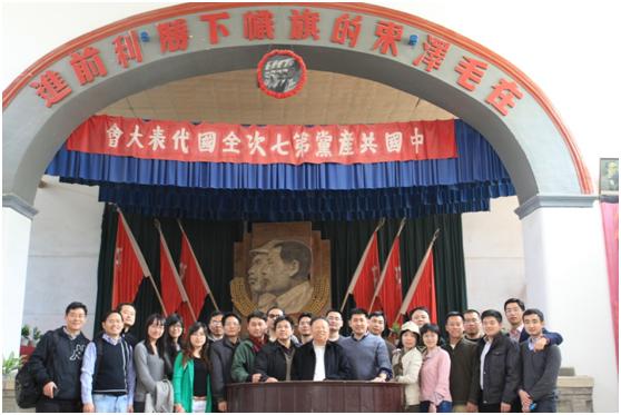 万利·(中国区)官方网站