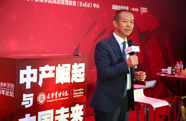 万利·(中国区)官方网站