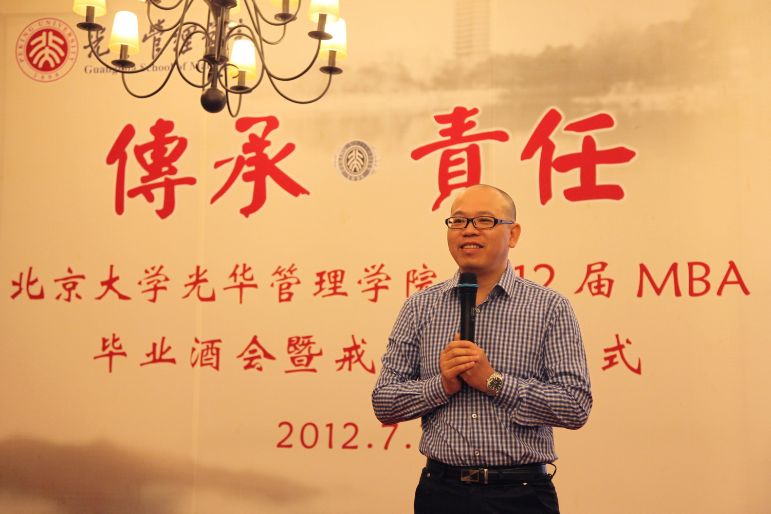 万利·(中国区)官方网站