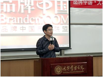 万利·(中国区)官方网站