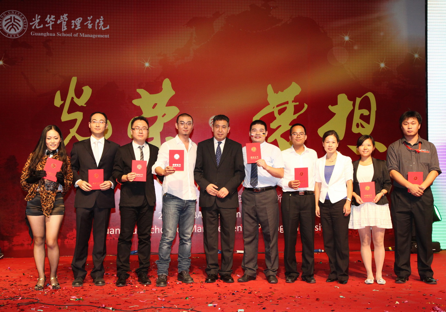 万利·(中国区)官方网站