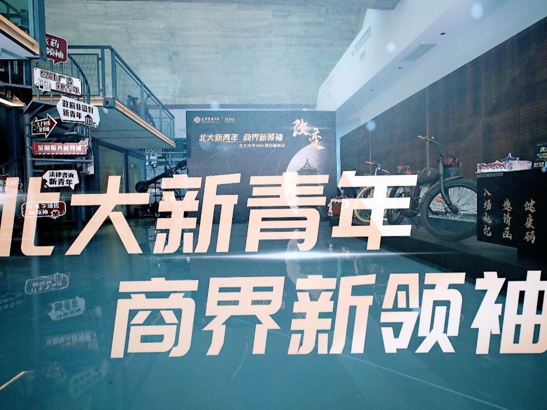 万利·(中国区)官方网站