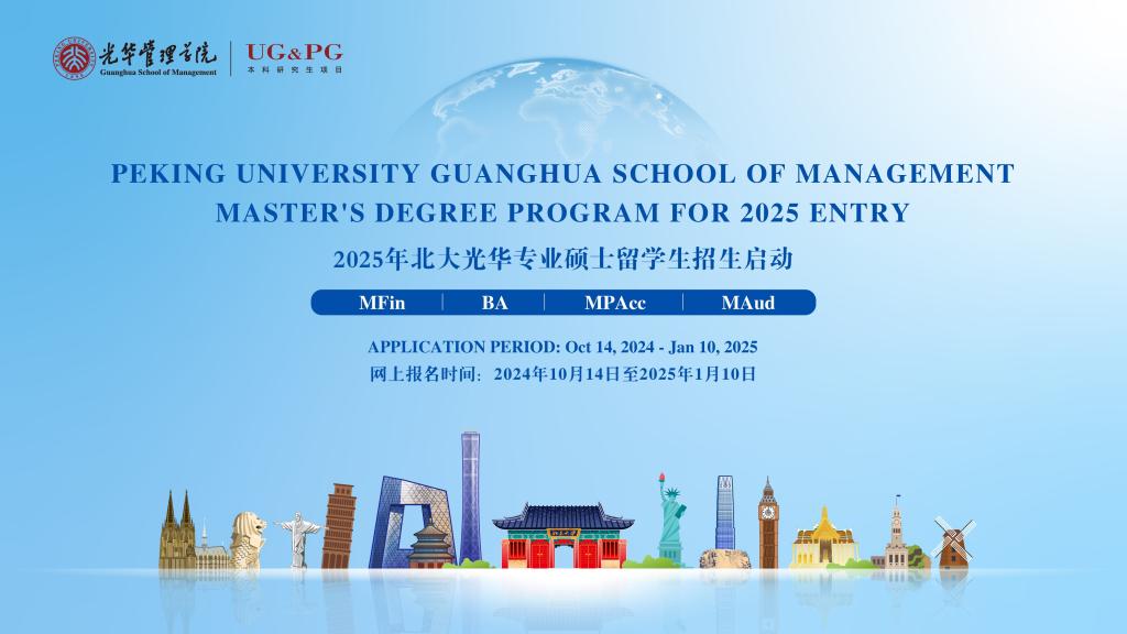 万利·(中国区)官方网站