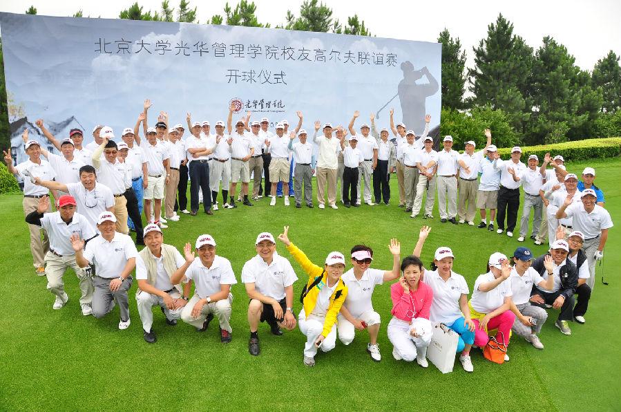 万利·(中国区)官方网站