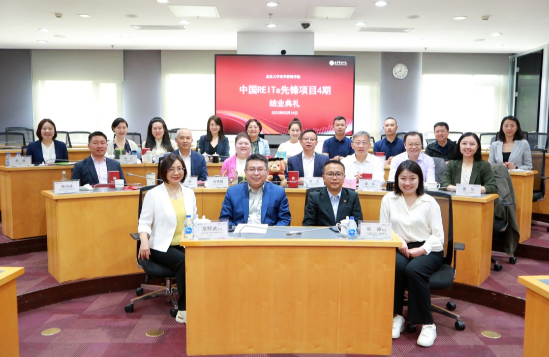 万利·(中国区)官方网站