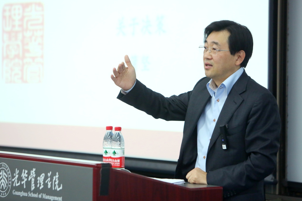 万利·(中国区)官方网站