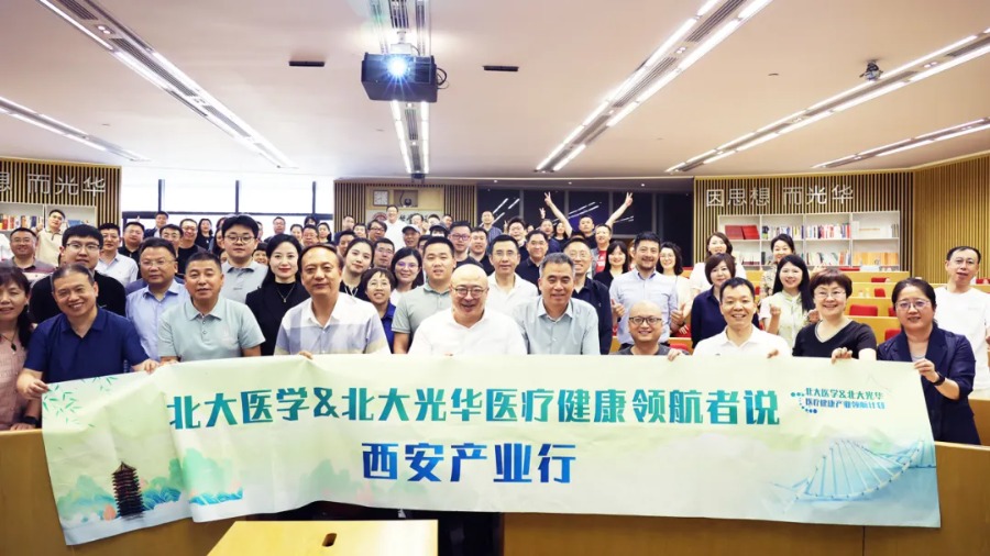 万利·(中国区)官方网站