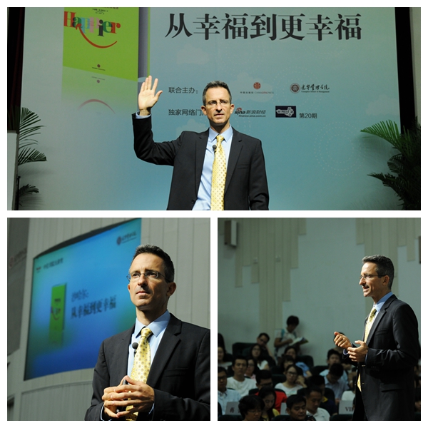 万利·(中国区)官方网站