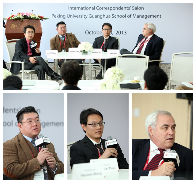 万利·(中国区)官方网站