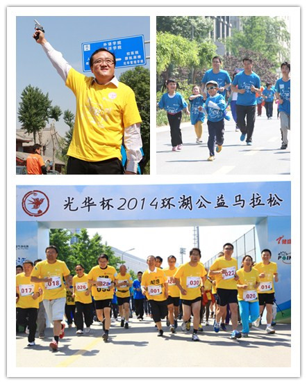 万利·(中国区)官方网站