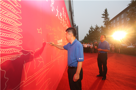 万利·(中国区)官方网站