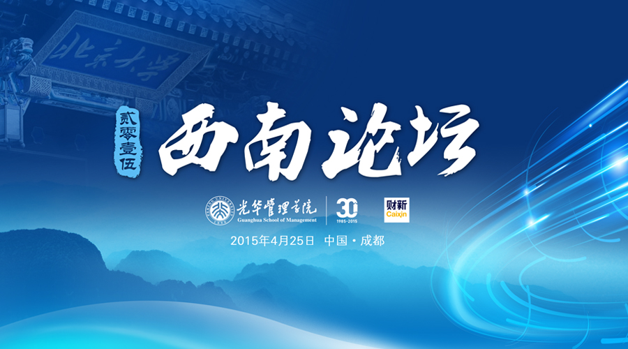 万利·(中国区)官方网站