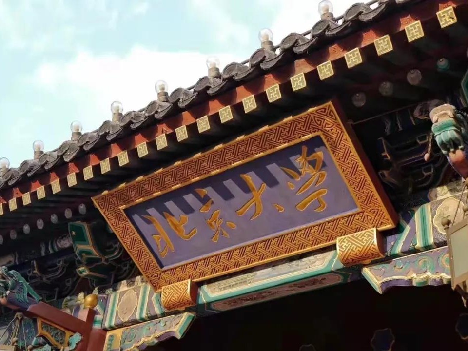 万利·(中国区)官方网站