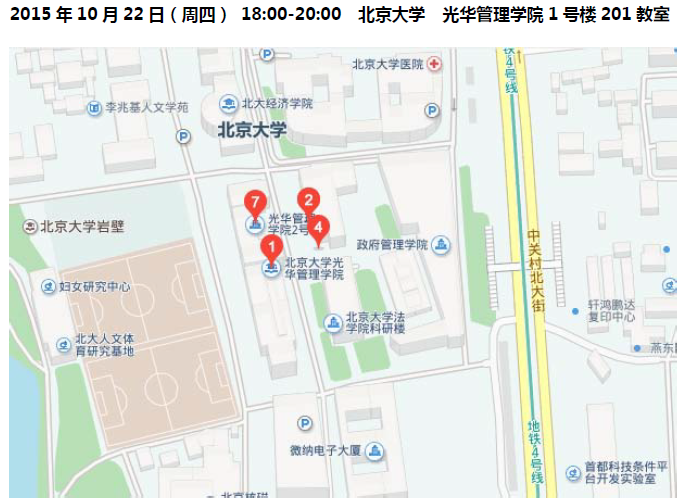 万利·(中国区)官方网站