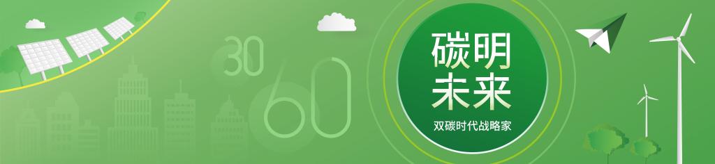 万利·(中国区)官方网站