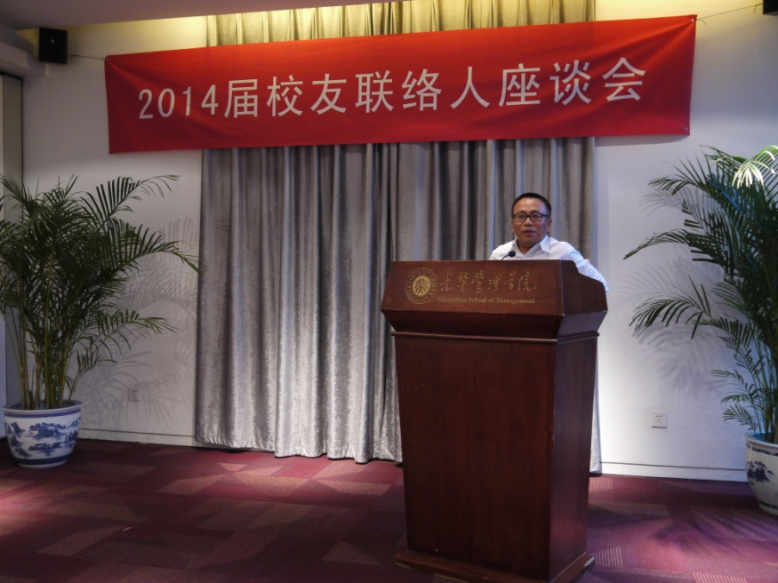 万利·(中国区)官方网站