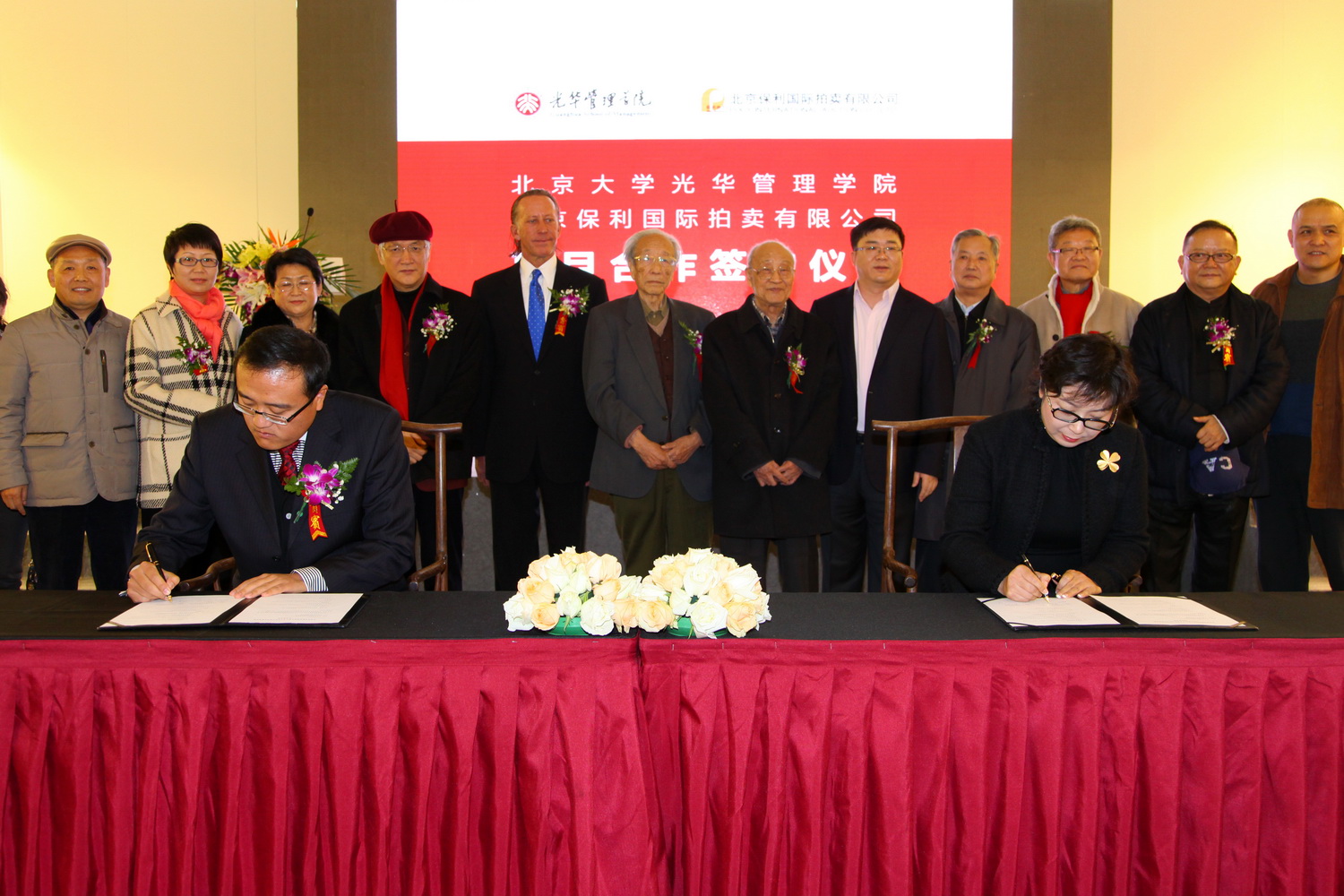 万利·(中国区)官方网站