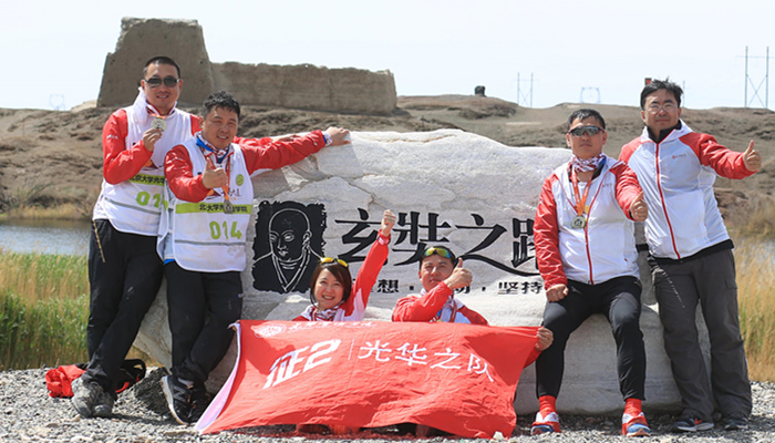 万利·(中国区)官方网站