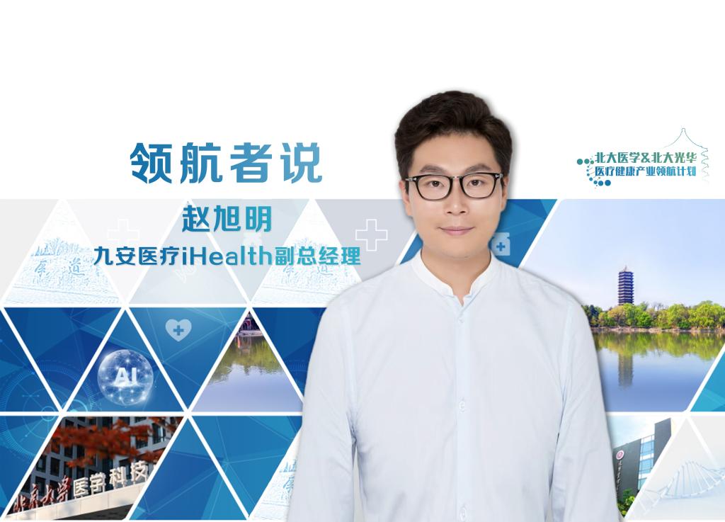 万利·(中国区)官方网站