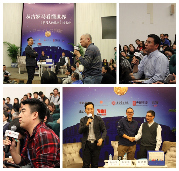 万利·(中国区)官方网站