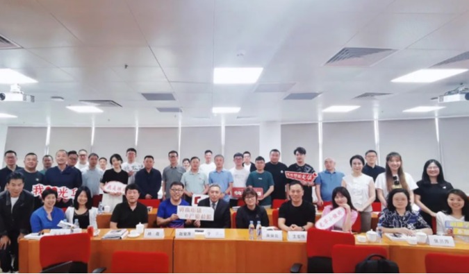 万利·(中国区)官方网站